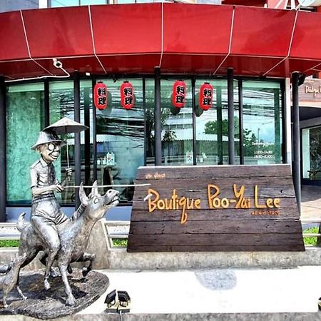 Boutique Poo-Yai Lee Banguecoque Exterior foto